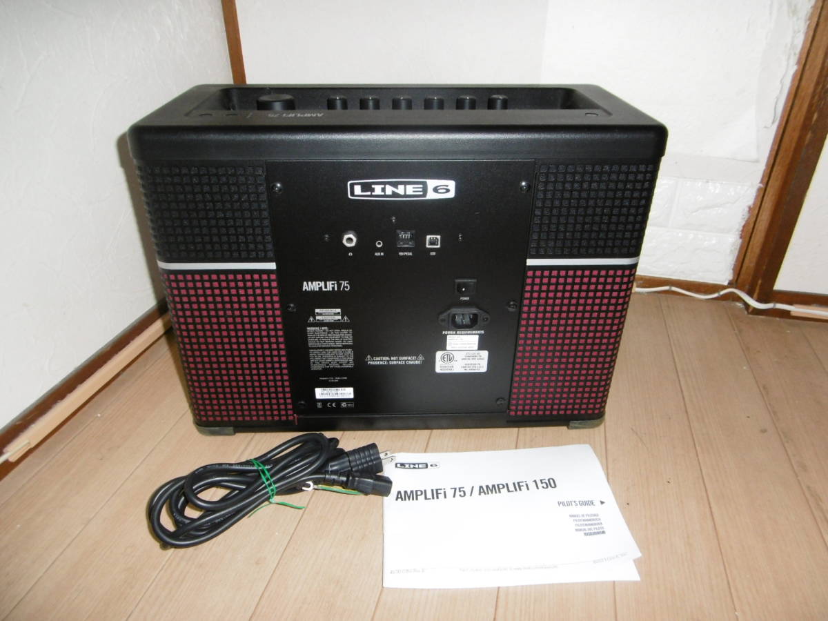 送料無料、美品！LINE6 ライン６ AMPLIFI75 Bluetooth対応 ギターアンプ-