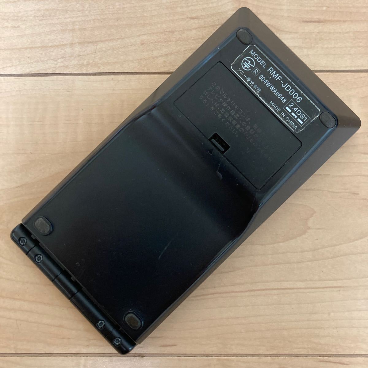 item_image_2
