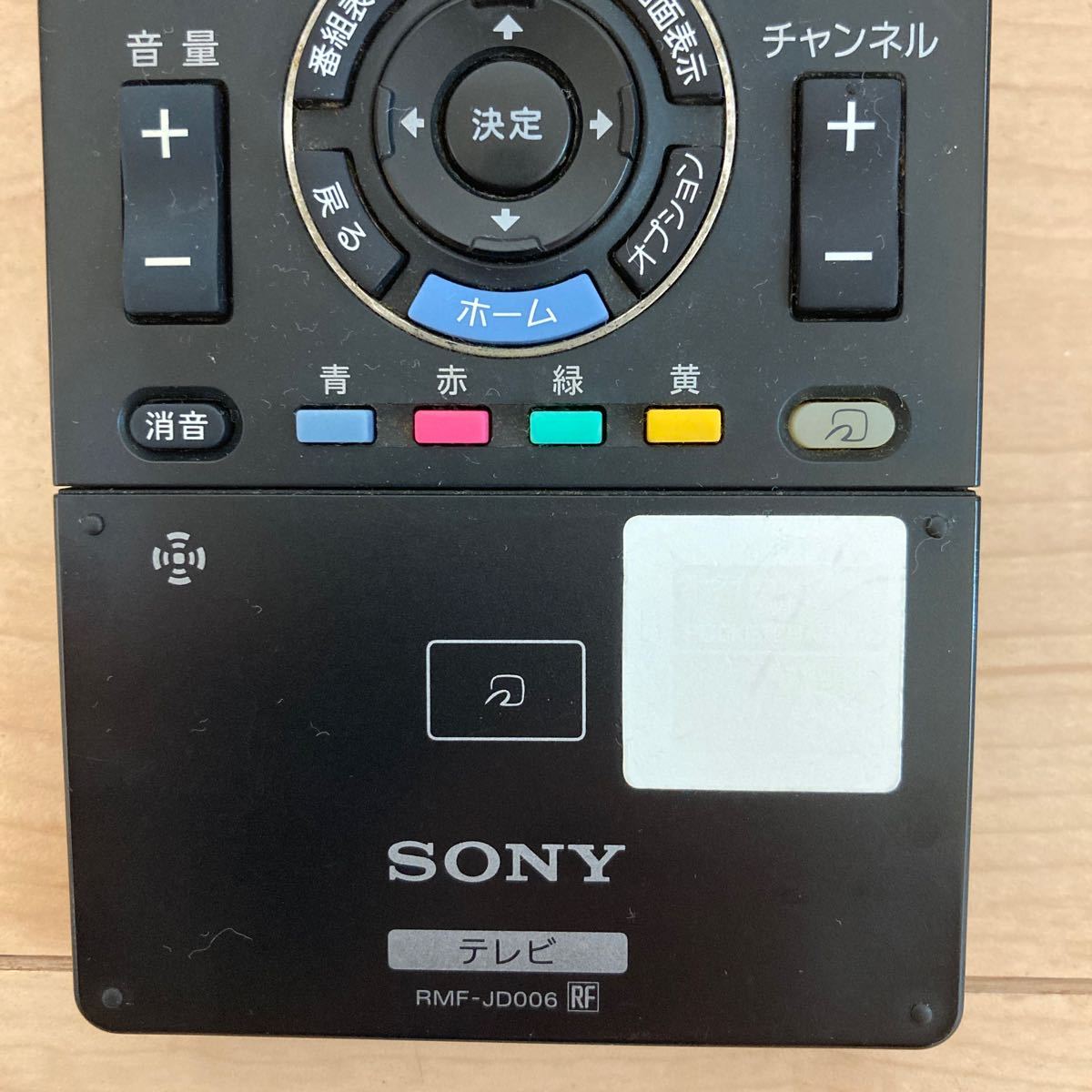 item_image_4