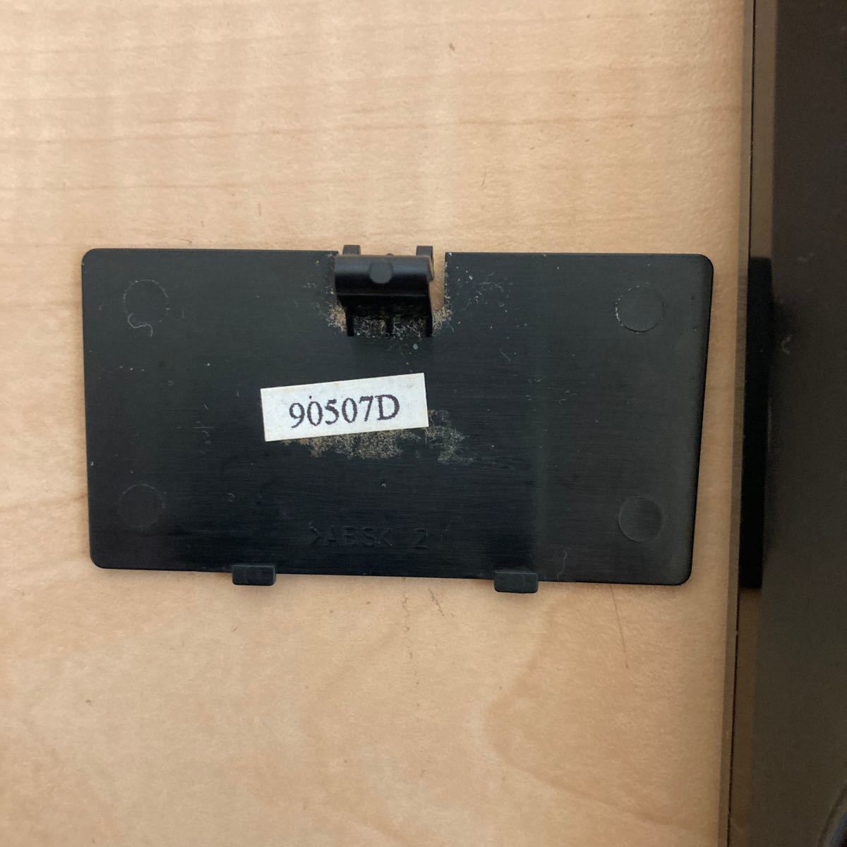 item_image_7