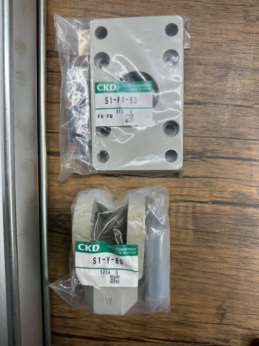 A-64」未使用 CKD エアーシリンダー SCA2-TC-80B-350-Y SCA2 A-64」未使用 CKD エアーシリンダー SCA2-TC-80B-350-Y SCA2