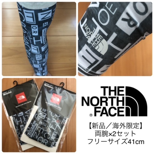 [ new goods 2 set ] North Face arm cover / arm sleeve / arm list / arm cover / sunburn cover | Golf wear | cycle jersey 