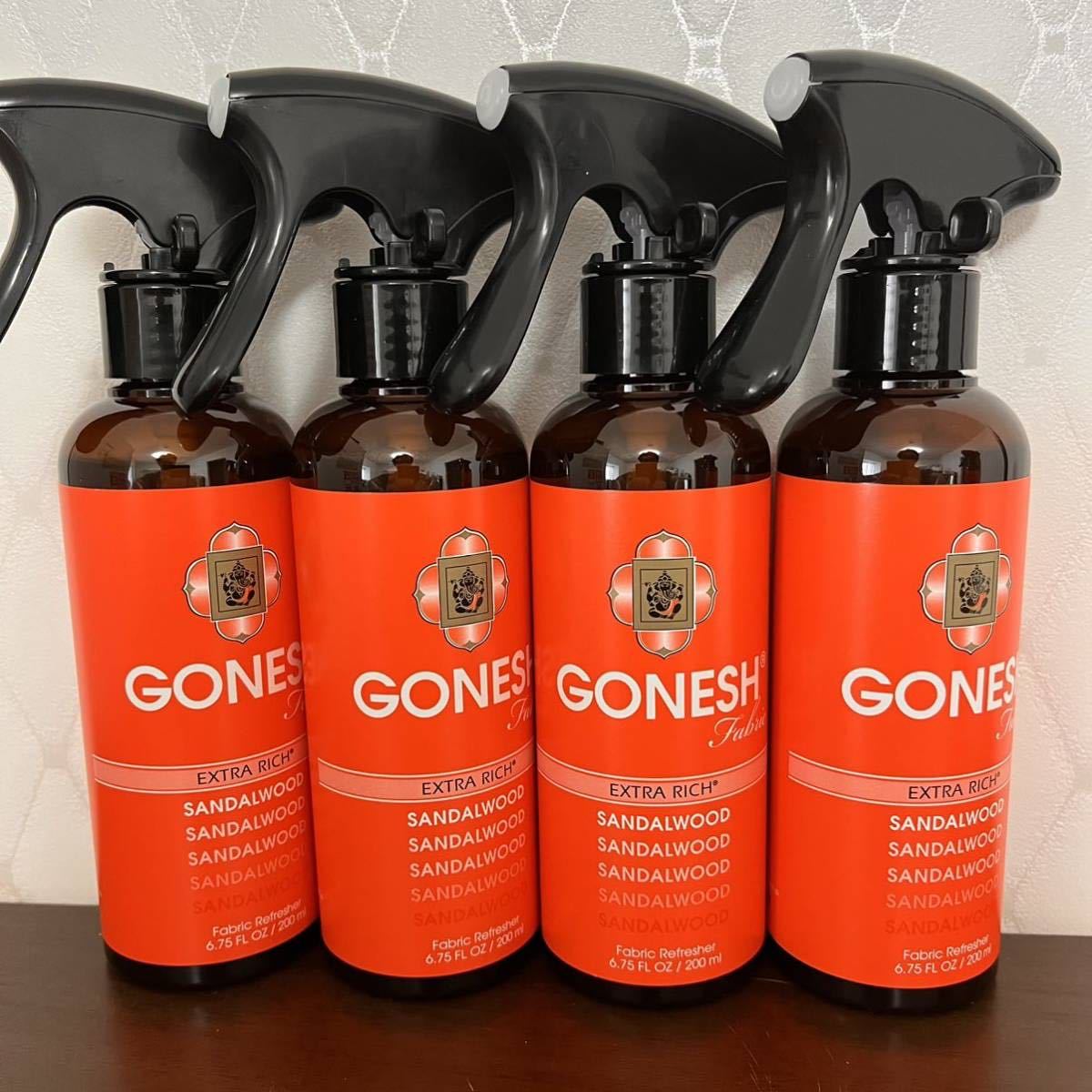 GONESH ガーネッシュ 布製品用消臭剤・芳香剤 200ml 4本セット　サンダルウッド　ファブリックリフレッシャー_画像1