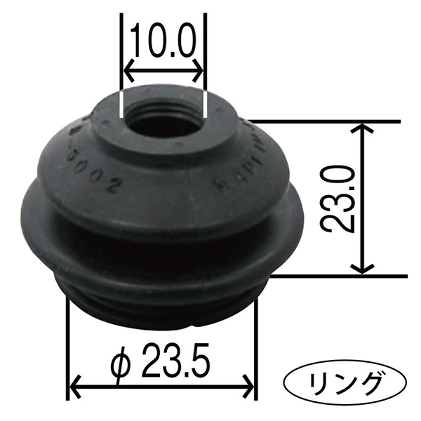 YB-5002 カリーナ ED 2000 ST182 タイロッドエンドカバー トヨタ タイロッドエンドブーツ 整備 交換 パーツ メンテナンス_画像5