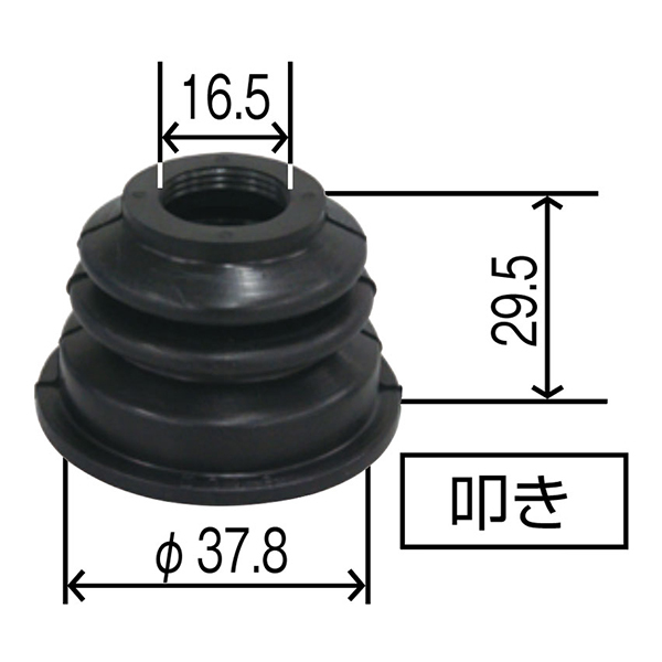 YB-5018 NV350キャラバン 2500 CS4E26 タイロッドエンドカバー 日産 タイロッドエンドブーツ 整備 交換 パーツ メンテナンス_画像5