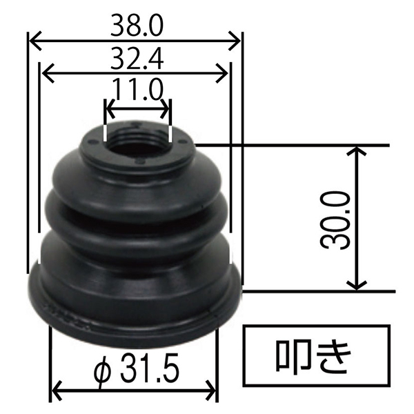 YB-5012A バネット 1800 KHGNC22 タイロッドエンドカバー 日産 タイロッドエンドブーツ 整備 交換 パーツ メンテナンス_画像5