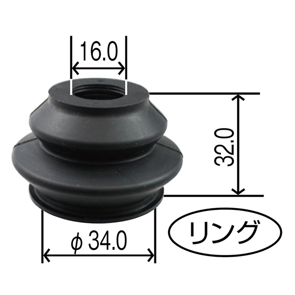 YB-5005 エルフ 4600 NMR82 タイロッドエンドカバー イスズ商用車 タイロッドエンドブーツ 整備 交換 パーツ メンテナンス_画像3