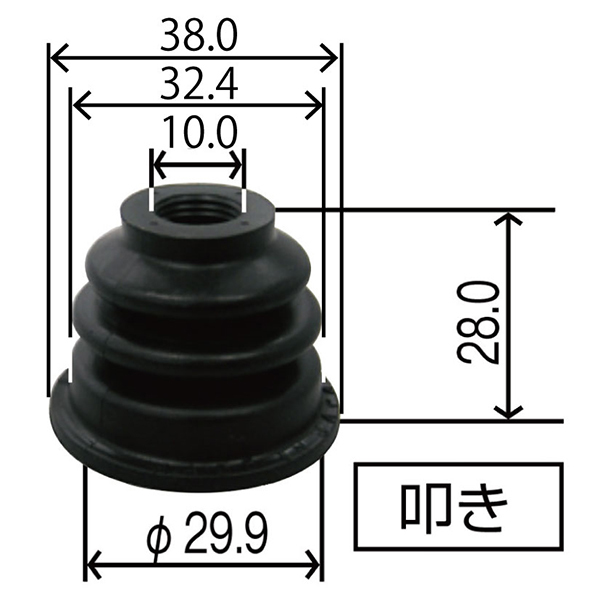 YB-5011 アトレー 660 S220V/S230V タイロッドエンドカバー ダイハツ タイロッドエンドブーツ 整備 交換 パーツ メンテナンス_画像5