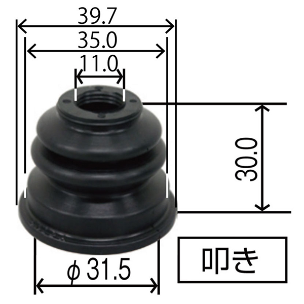 YB-5012 ファミリアワゴン 1700 BW7W ロワーボールジョイントカバー マツダ ロアボールジョイントブーツ 整備 交換 パーツ メンテナンス_画像5