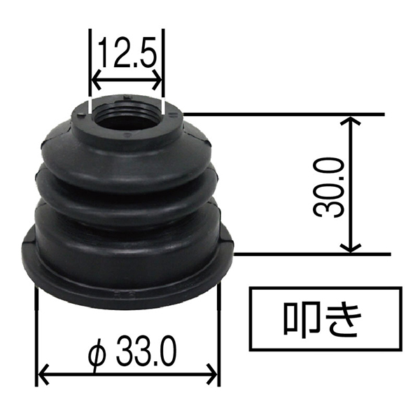 YB-5016 ザッツ 660 JD1/JD2 ロワーボールジョイントカバー ホンダ ロアボールジョイントブーツ 整備 交換 パーツ メンテナンス_画像5