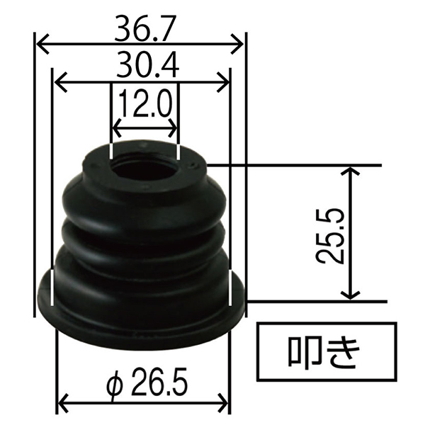 YB-5019 ekスペース 660 B11A ロワーボールジョイントカバー 三菱 ロアボールジョイントブーツ 整備 交換 パーツ メンテナンス_画像5