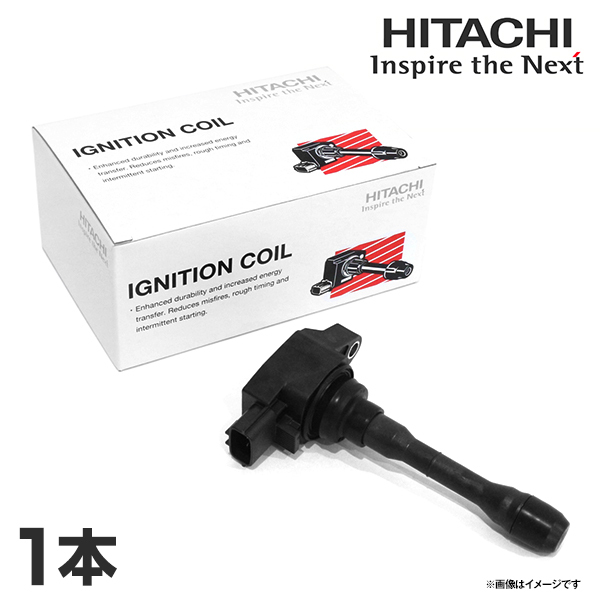 U12T18-COIL カルディナ ST198V イグニッションコイル 1本 日立 HITACHI パロート トヨタ 交換 パーツ 参考純正品番 90919-02217_画像1