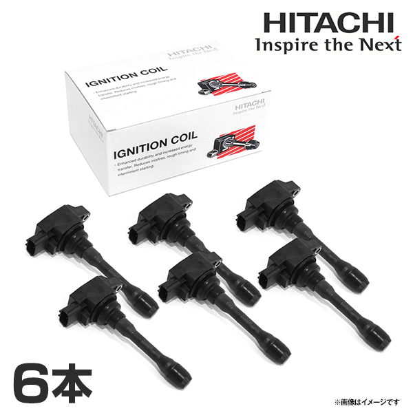 U09108-COIL スカイライン GT-R ENR34 イグニッションコイル 6本 日立 HITACHI パロート 日産 交換 パーツ 参考純正品番 22448-AA101
