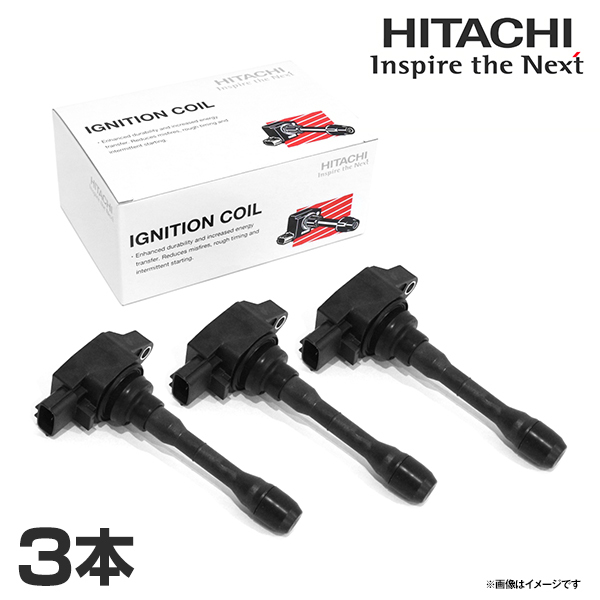 U21S02-COIL アルト HA24S イグニッションコイル 3本 日立 HITACHI パロート スズキ 交換 パーツ 参考純正品番 33400-76G01 33400-76G21_画像1