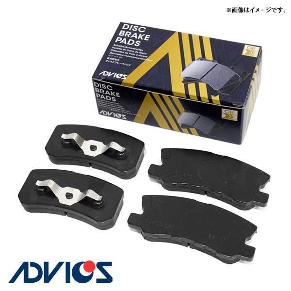 SN258P フェアレディＺ CZ32/GCZ32 GZ32/HZ32/Z32 ブレーキパッド ADVICS アドヴィックス 日産 フロント用 ディスクパッド ブレーキパット_画像1