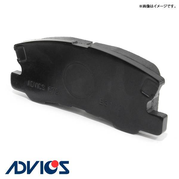 SN427P フィット GE8 ブレーキパッド ADVICS アドヴィックス ホンダ リア用 ディスクパッド ブレーキパット_画像3