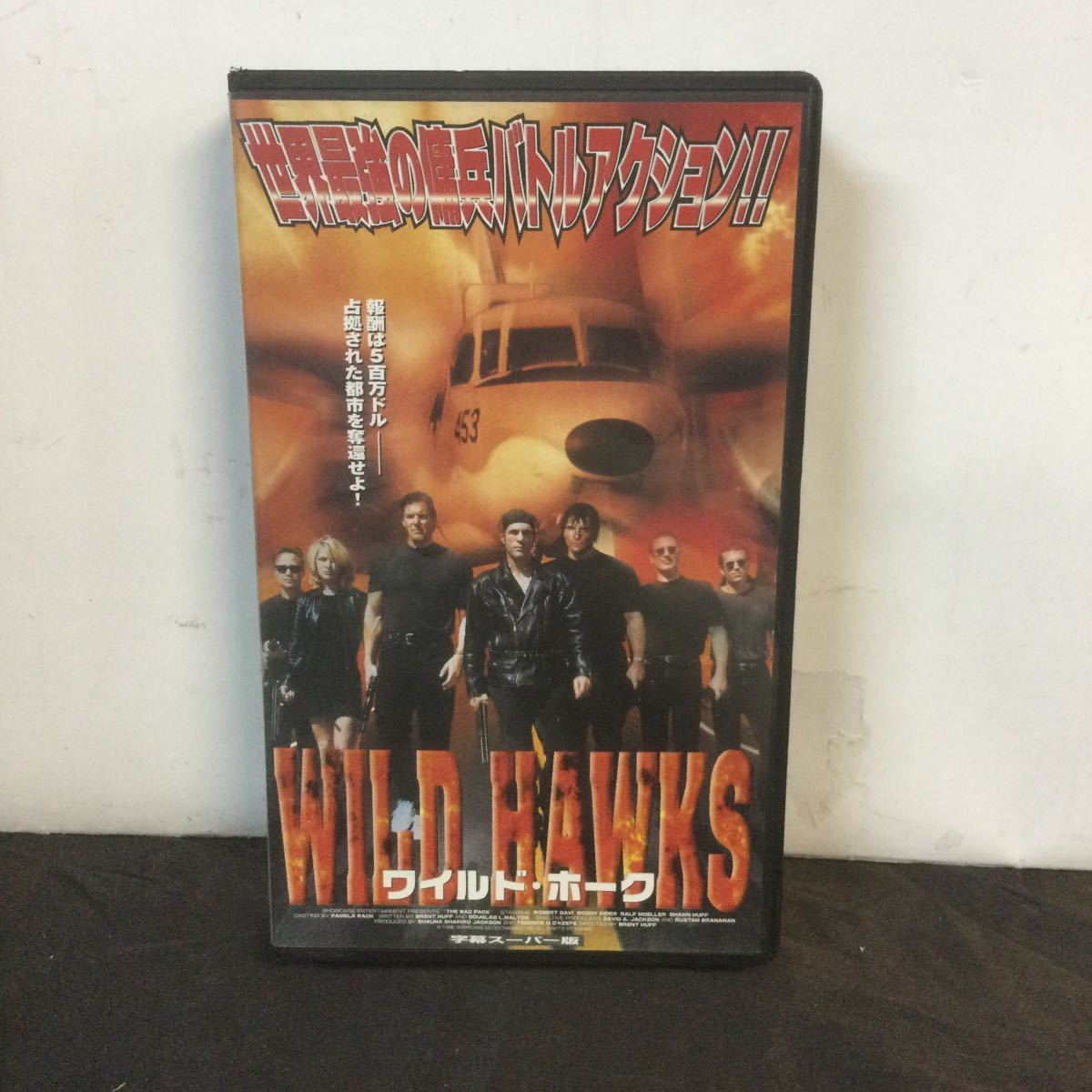 VHS Video Wild Hawk Subtitle Super Version
