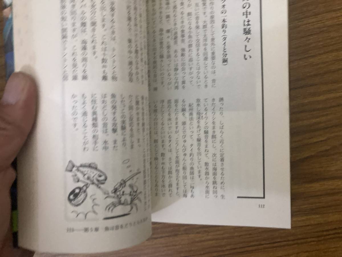 item_image_6