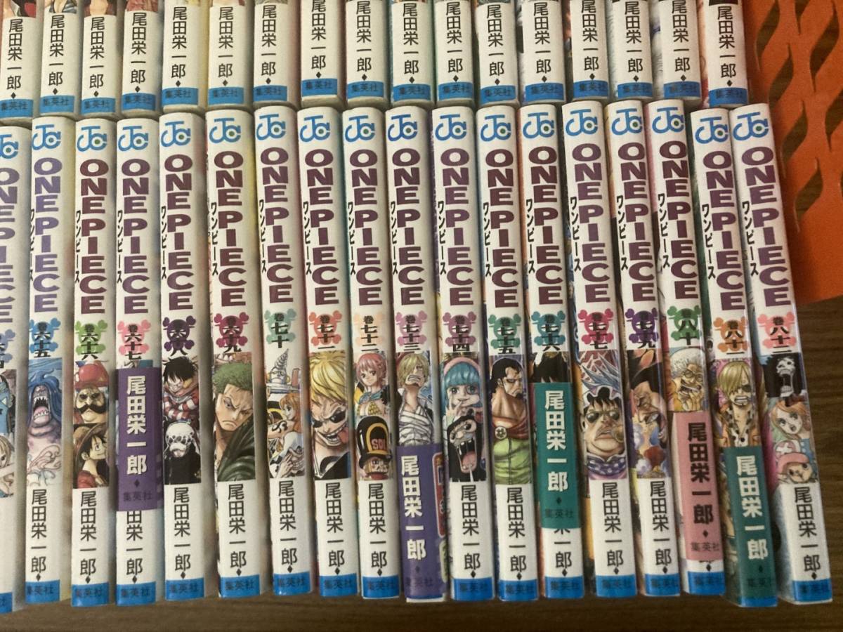 即決 送料無料 コミック ワンピース 1巻～82巻 中81冊 セット ONEPIECE