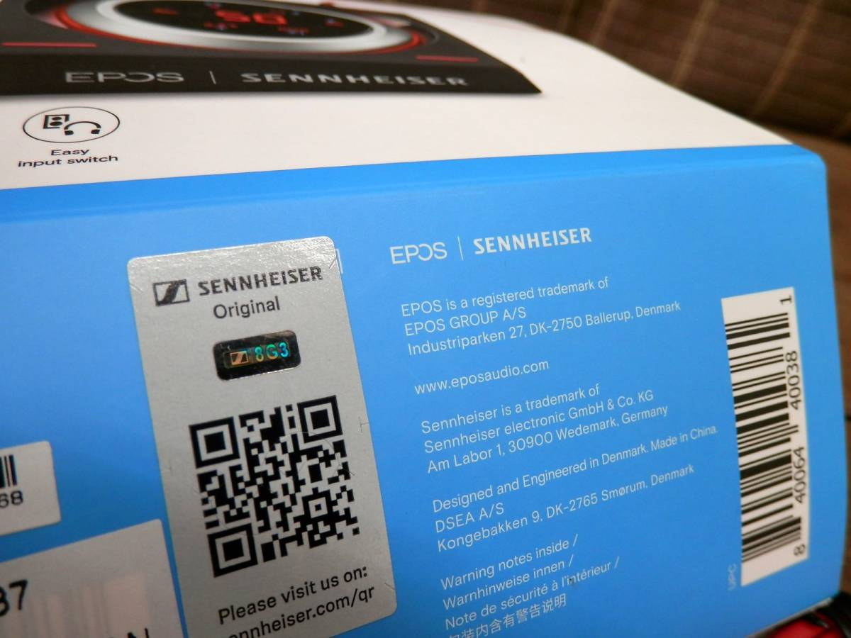 EPOS SENNHESER GSX1000 外付けDAC搭載アンプ ゲーミングアンプ_画像8