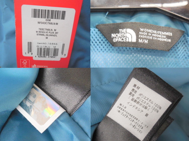 新品 未使用 THE NORTH FACE/ザ ノース フェイス リゾルブ プラス ナイロンジャケット NF0A3C7N9LN ブルー系 レディース Mサイズ _画像8