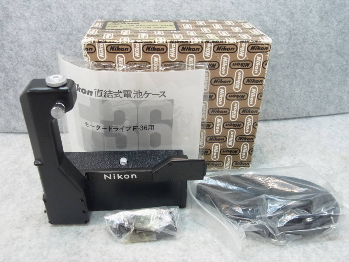 NIKON F CORDLESS BATTERY PACK　未使用_画像1