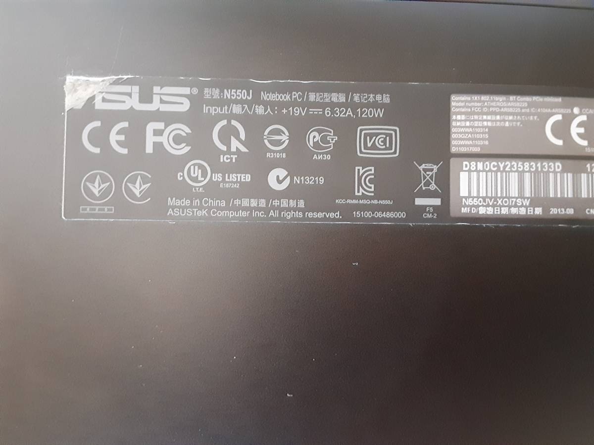 ASUS N550J 8GB Intel Core i7-4700HQ CPU BIOS確認 NVIDIA ゲーミングノートパソコンジャンク(163123_画像8