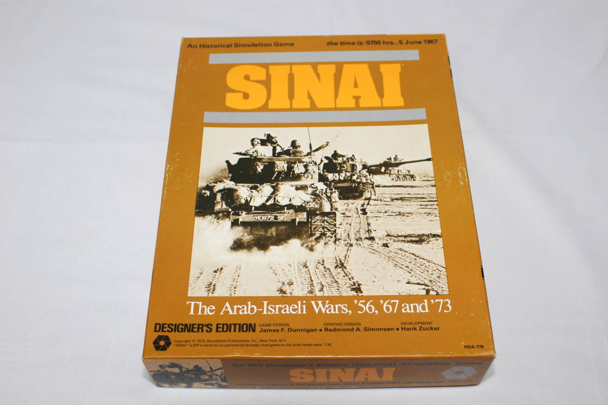 swg (SPI)SINAI シナイ、デザイナーズ仕様、日本語訳と swg (SPI)SINAI シナイ、デザイナーズ仕様、日本語訳と