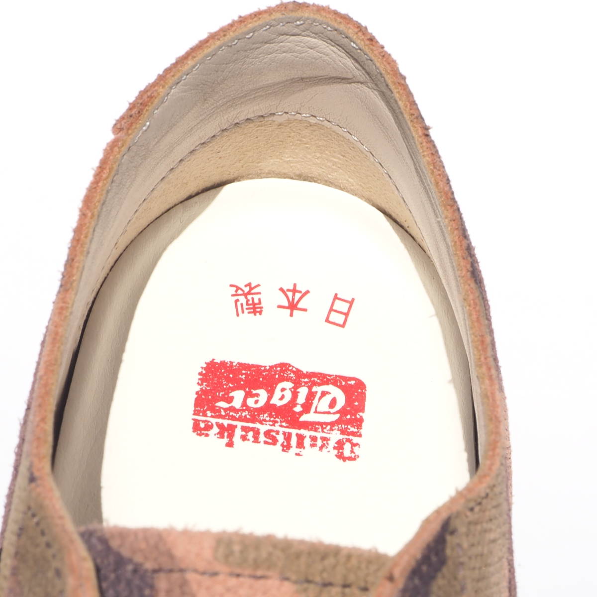 デッド!! 新品 US 7 1/2 /25,5㎝ 日本製 ONITSUKA TIGER オニツカタイガー FABRE DELUXE LO CL 迷彩 天然皮革 ファブレ デラックスの画像8