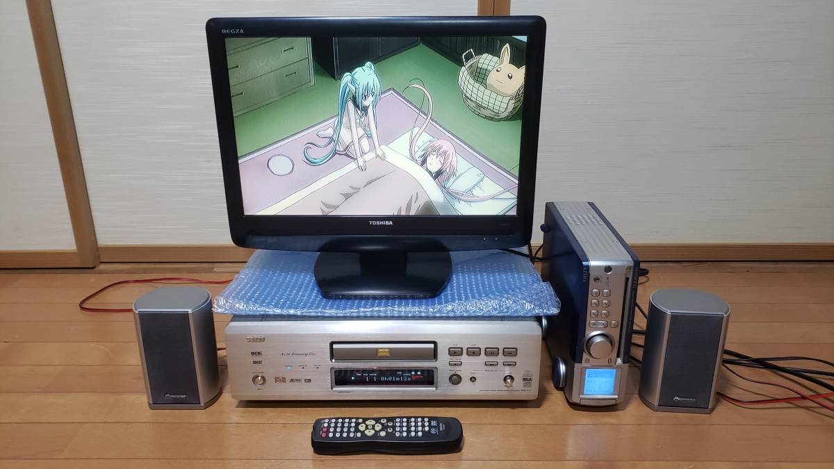 2022人気No.1の dvd-a11 rc-934 一般 - fishtowndistrict.com