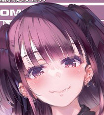 超特価SALE開催! 深崎暮人/COMIC阿吽/2022年10月号/特大タペストリー タペストリー
