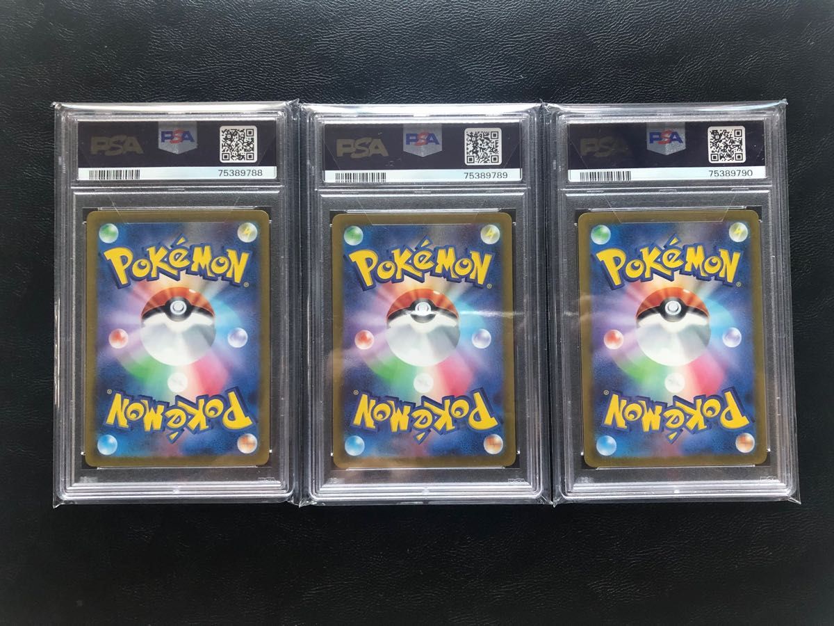 ポケモンカード ホゲータ ar アチゲータ ar ラウドボーン sar ポケモンカード ホゲータ ar アチゲータ ar ラウドボーン sar