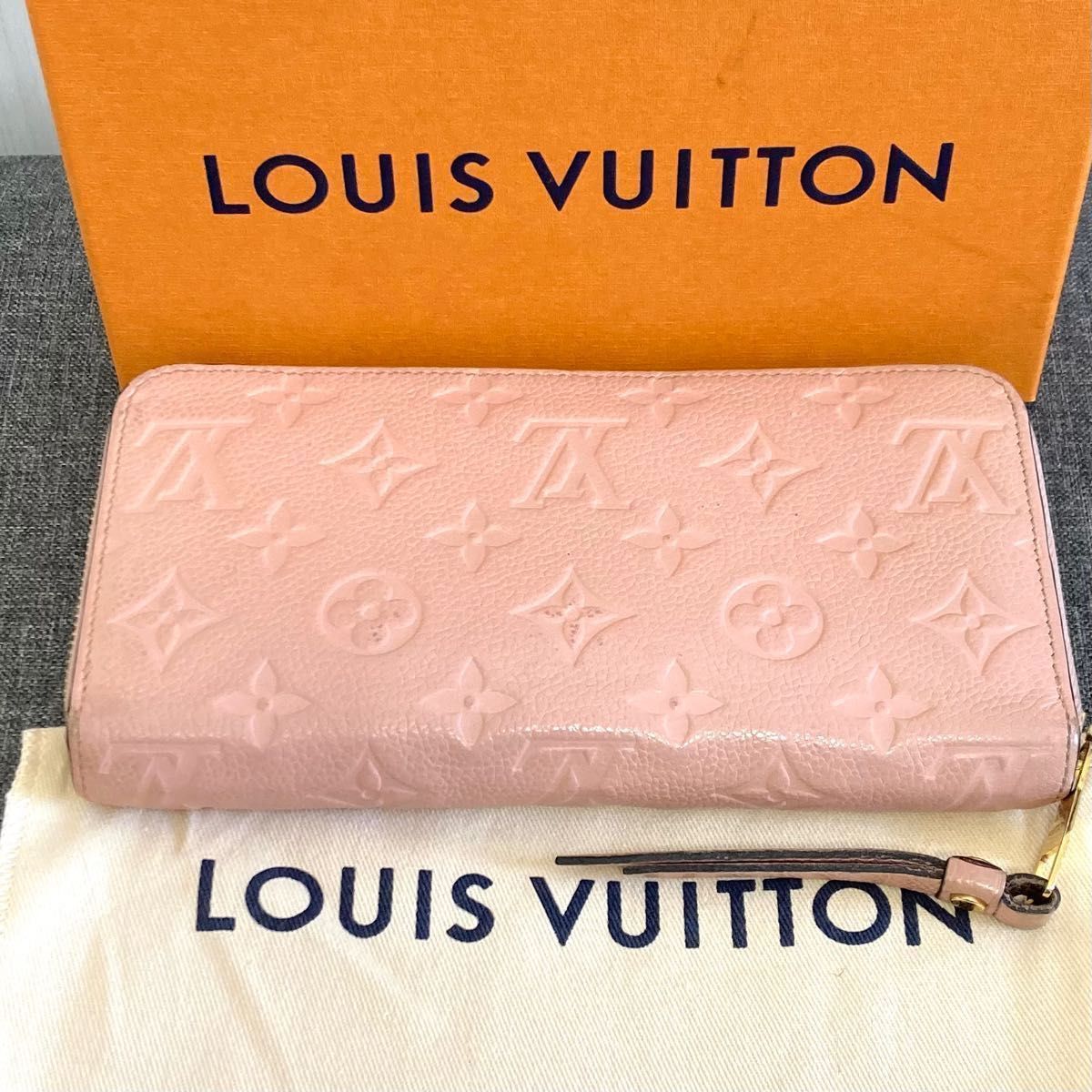 ルイヴィトン LOUIS VUITTON ジッピーウォレット 長財布 ピンク ローズプードル  希少