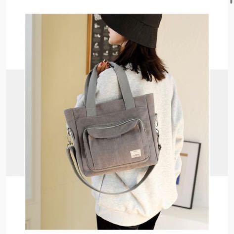 lady's diagonal .. shoulder tote bag light weight high capacity 3Way bag shoulder .. gray 
