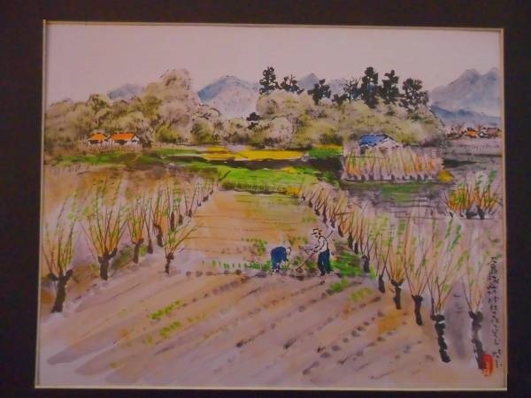 吉川 啓示、大島諏訪神社、希少な額装用画集より、新品高級額装付、状態良好 Yahoo!オークション - 吉川 啓示 大島諏訪神社 希少な額装用画集