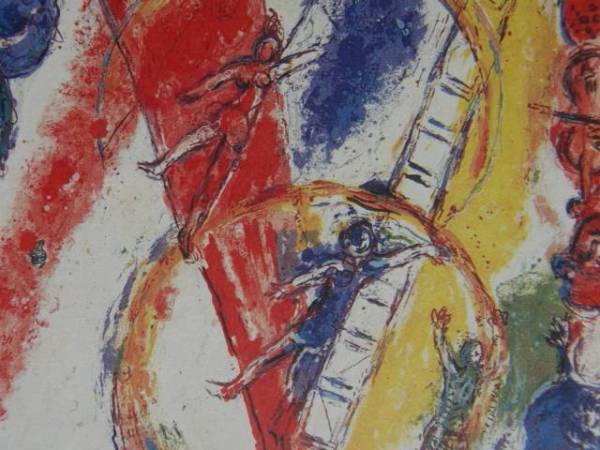 上等な ヤフオク! ルイ・イカ•ール 青いブッダ 希少限•定画集画 新品