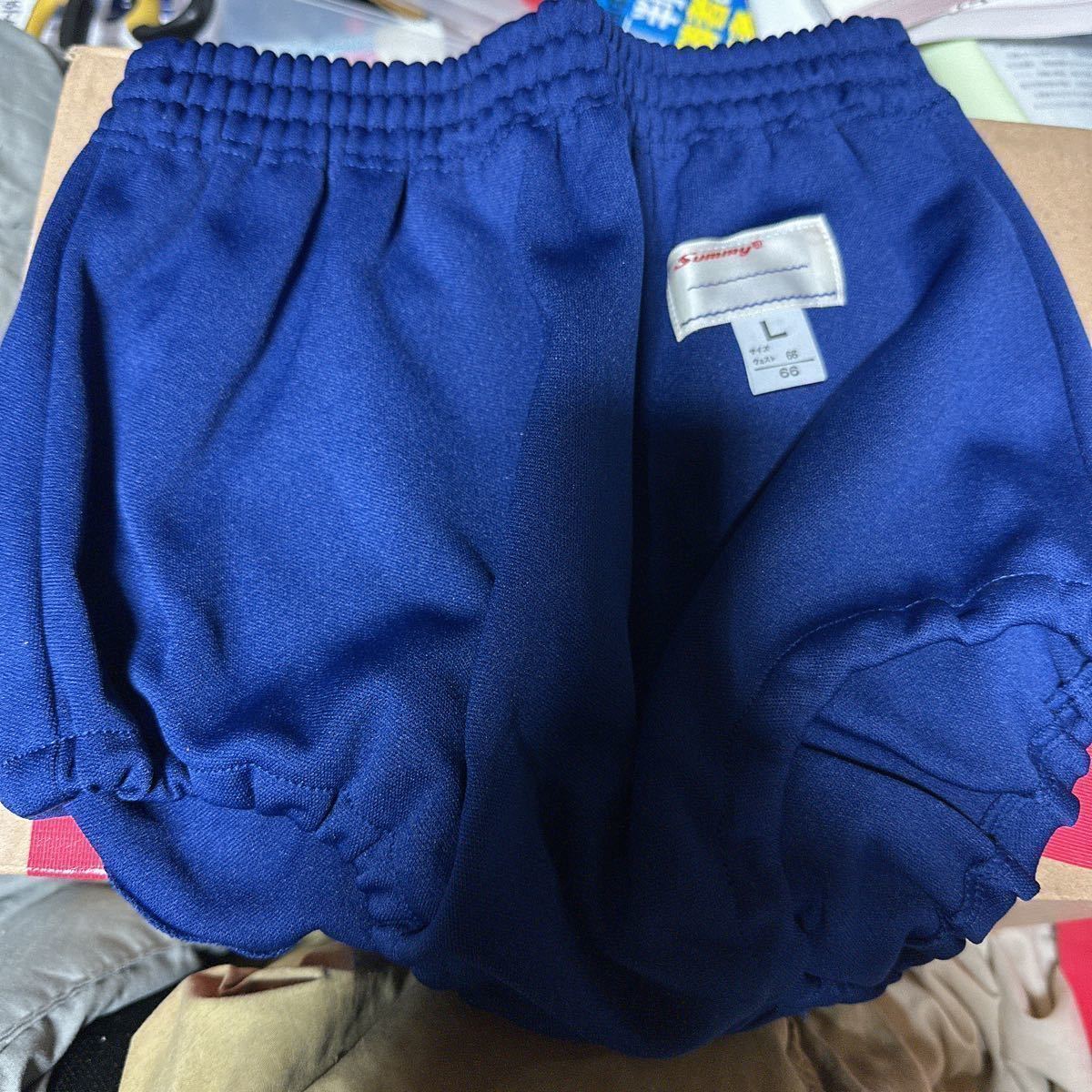 新品未使用】ブルマ ブルマー 体操服 ヨガ部活 学生服 制服 新品未使用】ブルマ ブルマー 体操服 ヨガ部活 学生服 制服