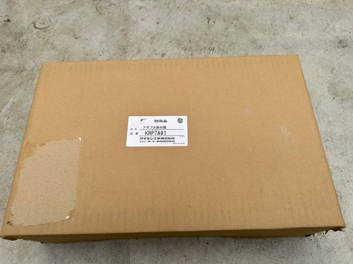 10200円 大阪サニタリー チャッキバルブ DV-C-1.5S-S 新品未使用 10200円 大阪サニタリー チャッキバルブ DV-C-1.5S-S 新品未使用