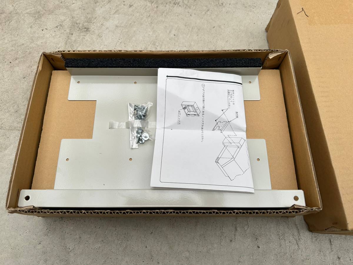 Yahoo!オークション - 【新品・未使用・開封済み】DAIKIN Yahoo!オークション - 【新品・未使用・開封済み】DAIKIN