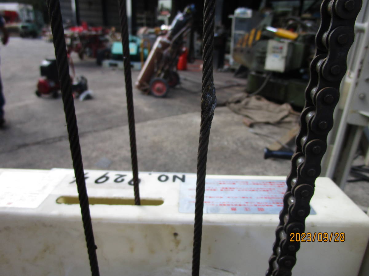  oil .N9294 can tote bag Raver lift manual winch lifter manual forklift lift la- used going up and down working bench operation excellent going up and down tabletop hanging weight lowering 