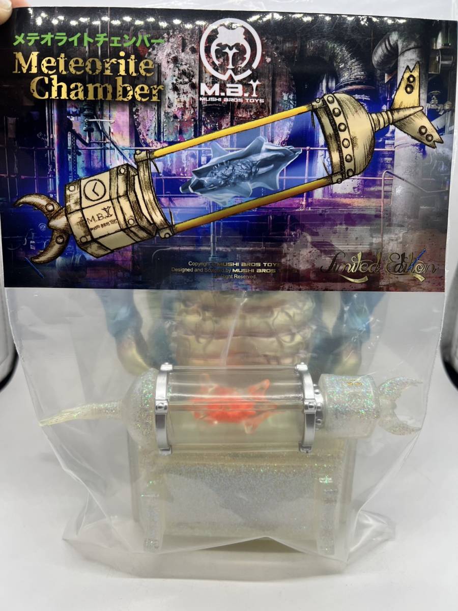 Queen Scarab - Super Electroplating worldwide lottery 般若虫 Queen Scarab - Super Electroplating worldwide lottery 般若虫
