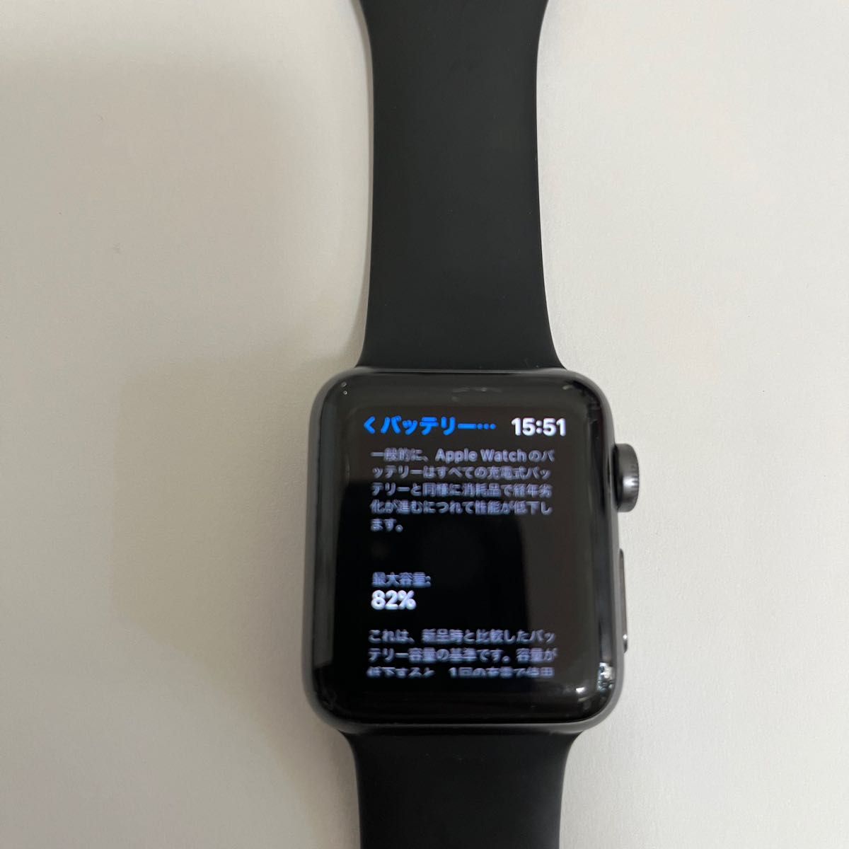 Apple Watch series3 38mm GPSモデル｜PayPayフリマ