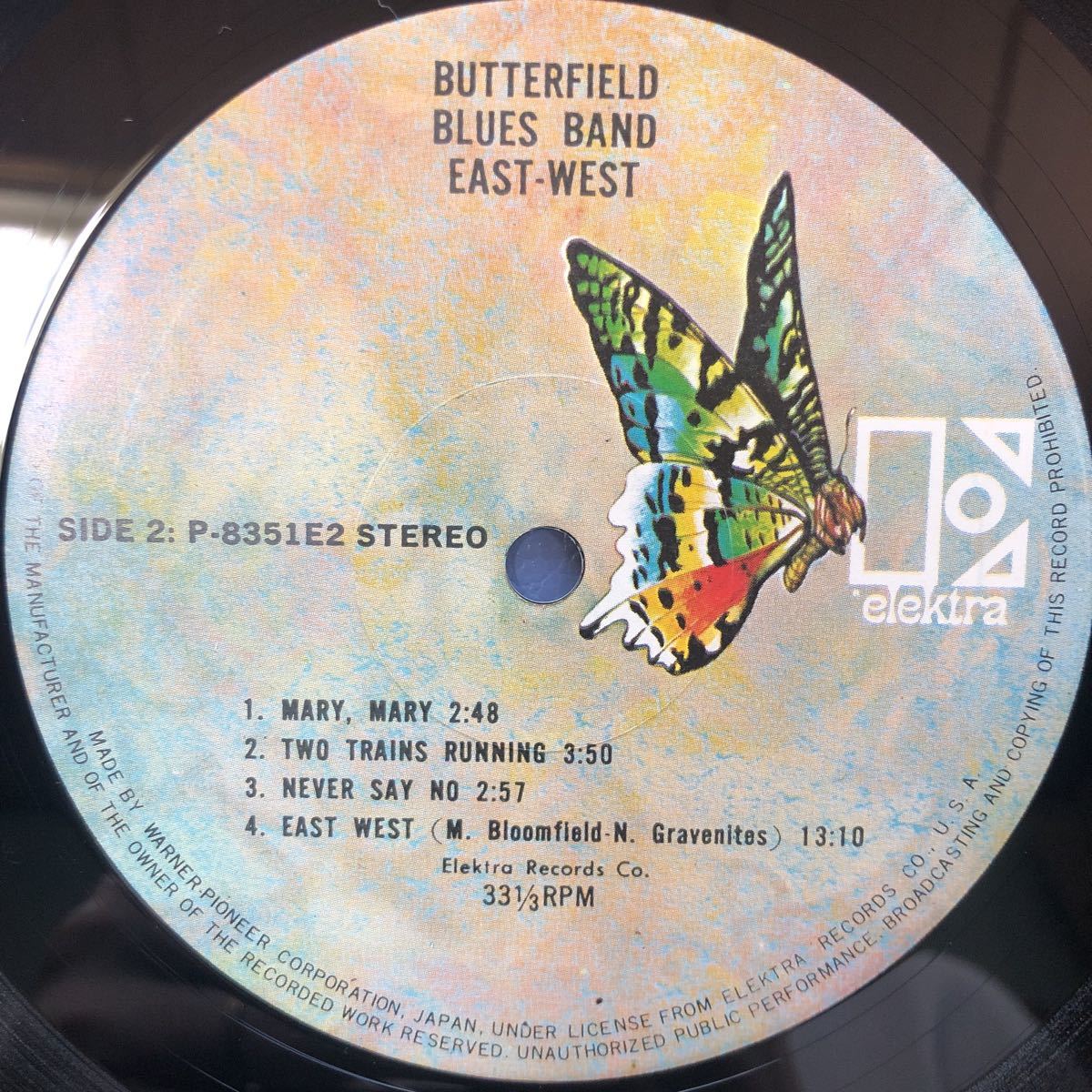 the Butterfield blues band バタフィールド・ブルース・バンド イース・ウエスト EAST-WEST LP レコード 5点以上落札で送料無料T_画像5