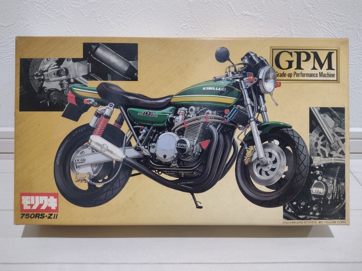 ★☆ＡＯＳＨＩＭＡ　モリワキ７５０ＲＳ・ZⅡ　１／１２ ＧＰＭシリーズ０２　上級者向けキット　アオシマ　kawasaki　カワサキ☆★_画像1