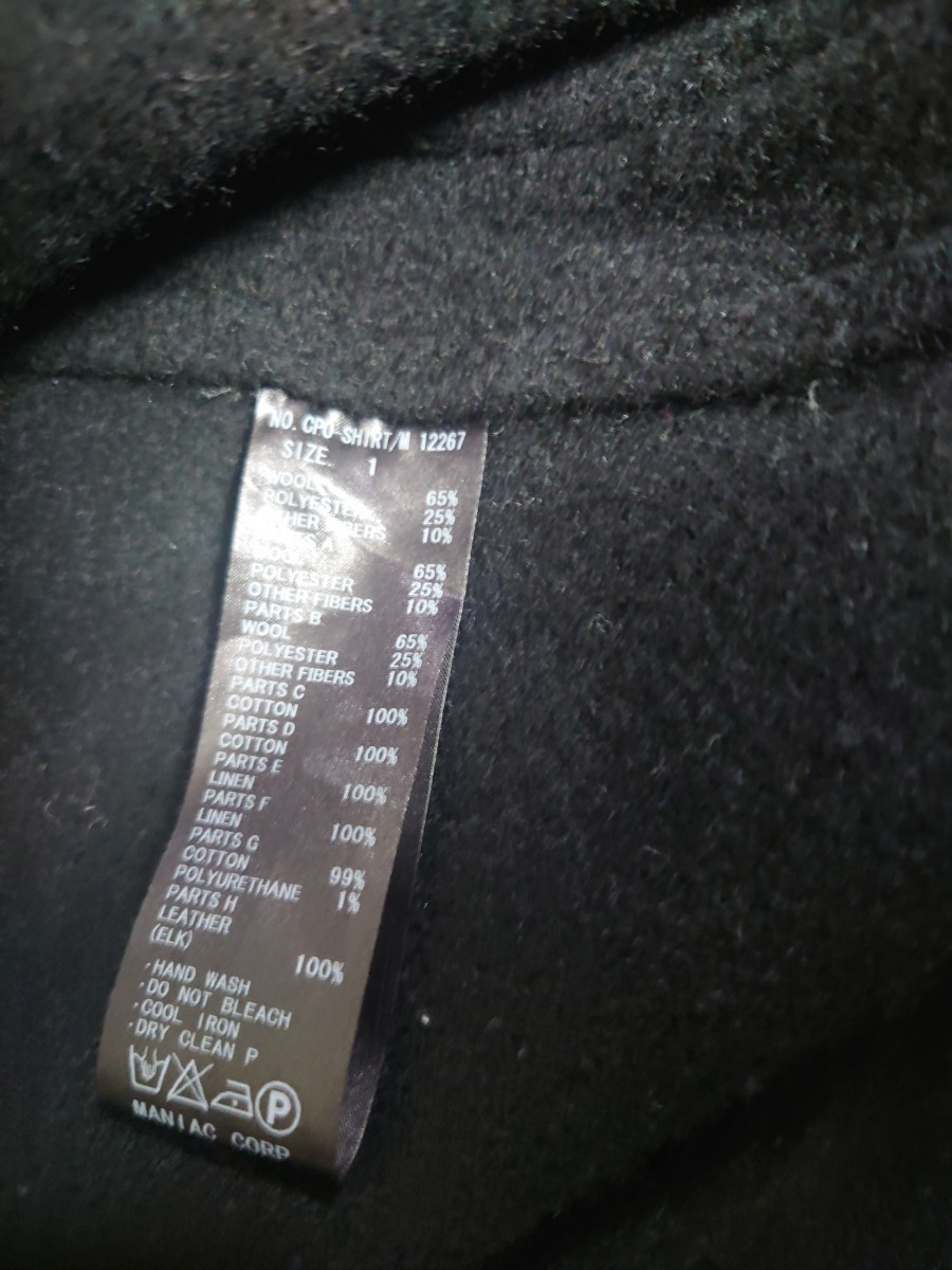 新品未使用 赤ファージャケット