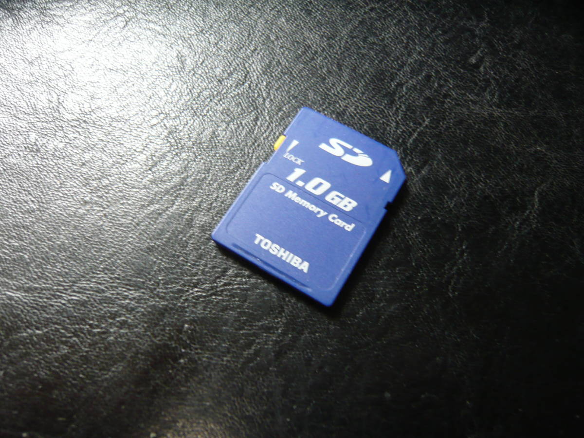 動作保証！TOSHIBA SDカード 1GB 安心の日本製_画像1