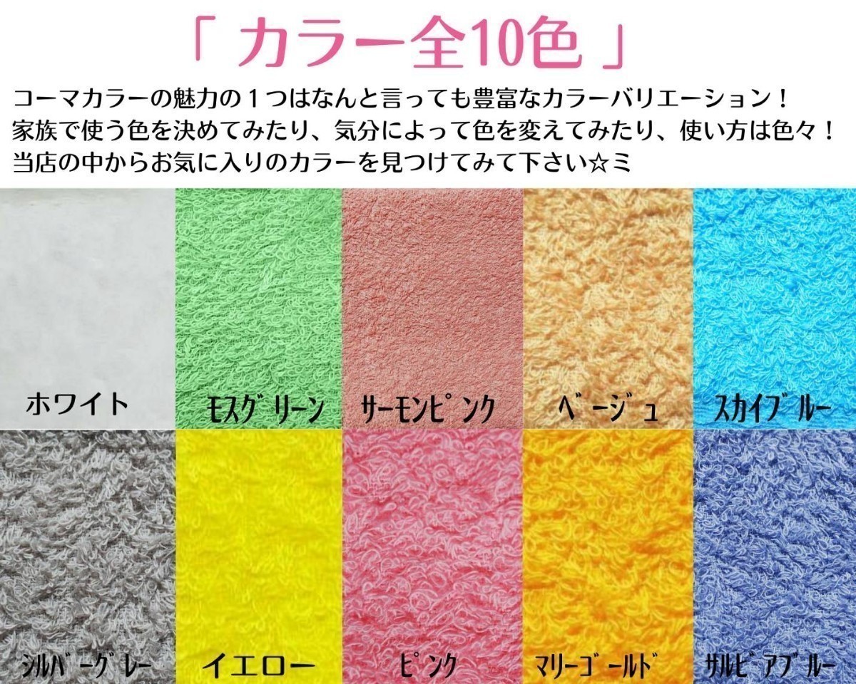 item_image_9