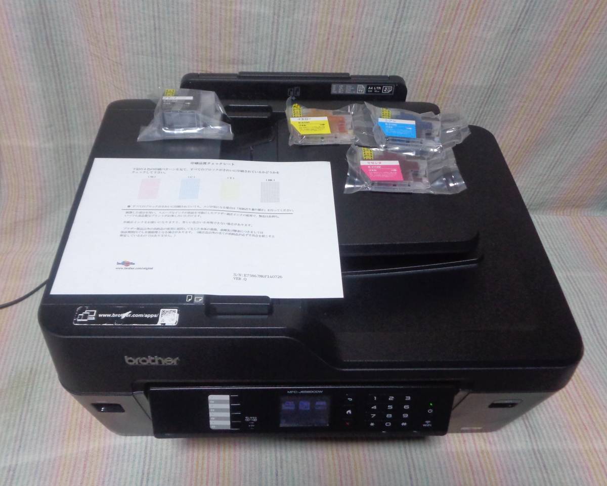 ★ Fax ★ 外付け電話接続機能 ★ MFC-J6580CDW vol.433 ★ お急ぎの方のため、即、発送可 ！！★事務所で大活躍！