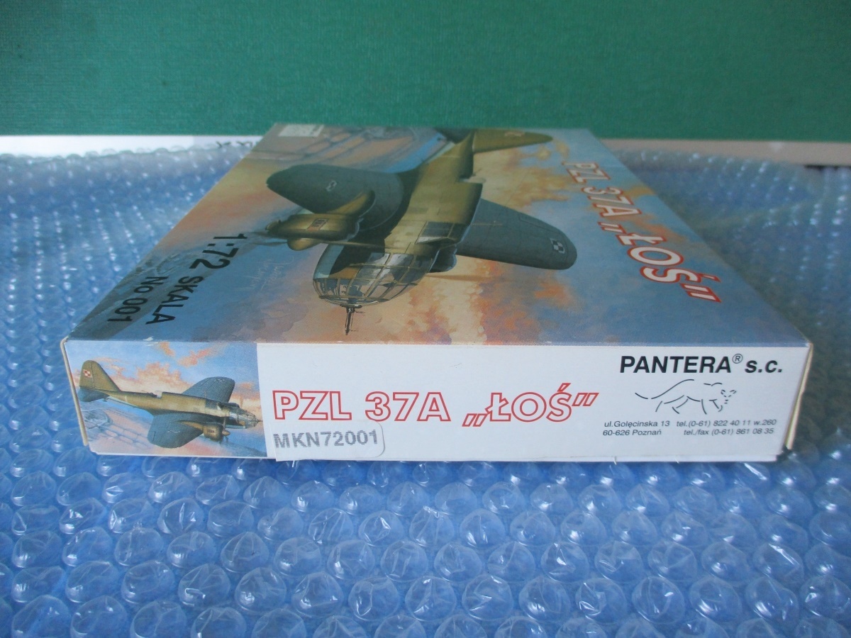 プラモデル PANTERA 1/72 双発爆撃機 PZL.37A Los ロシュ 未組み立て 昔のプラモ 当時物 稀少 海外のプラモ_画像3