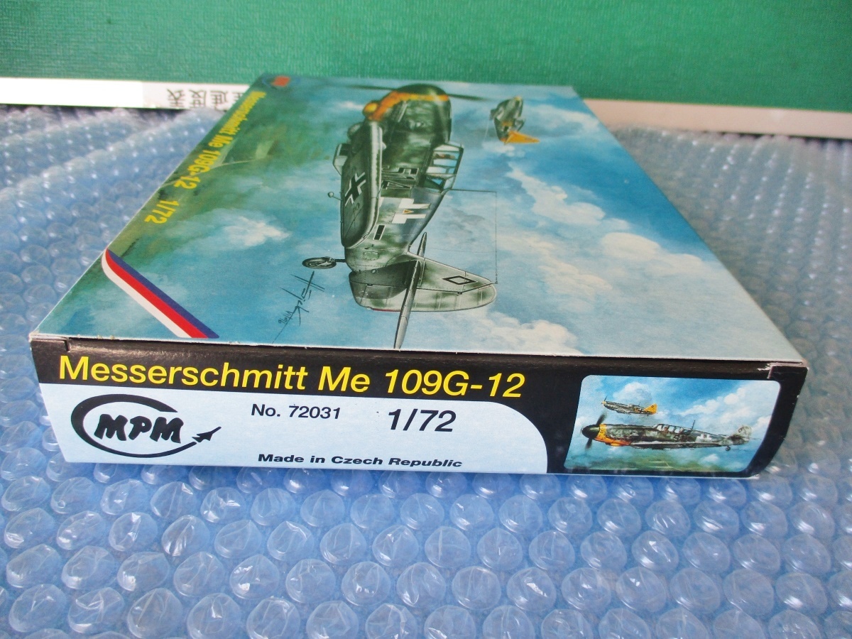 プラモデル MPM 1/72 メッサーシュミット Me 109G-12 Messerschmitt 109G-12 未組み立て 昔のプラモ 当時物 海外のプラモ_画像3